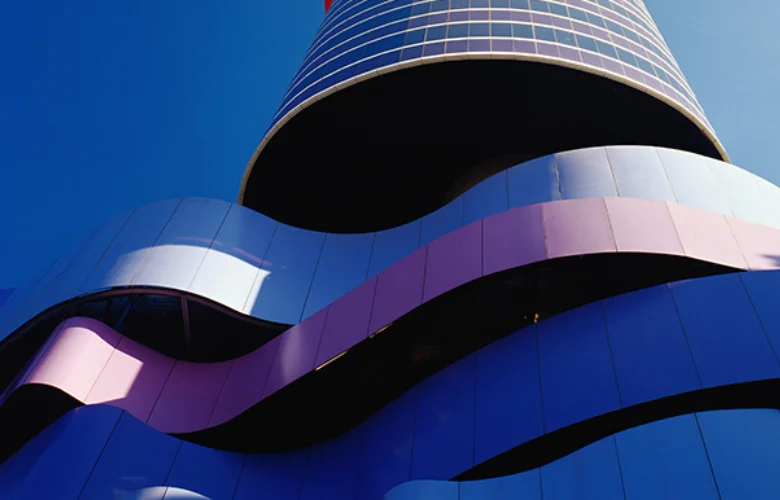 Exterior of Instituto Tomie Ohtake with its distinctive elliptical architecture, São Paulo